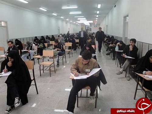 از یک بام و دو هوای حذف کنکور تا درآمد 35 میلیاردی دانشگاه آزاد از کنکور