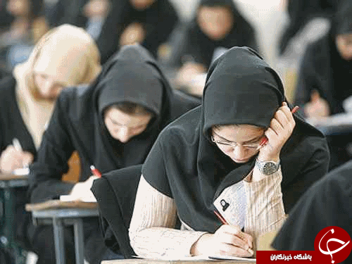 از یک بام و دو هوای حذف کنکور تا درآمد 35 میلیاردی دانشگاه آزاد از کنکور