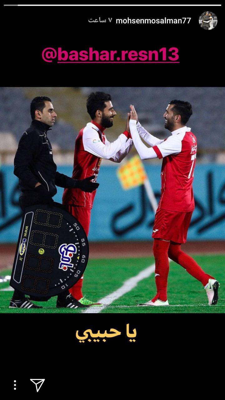 +عکس