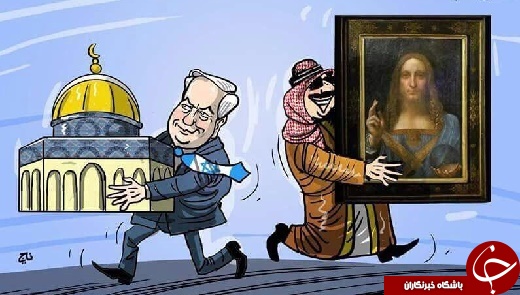 واکنش جالب 