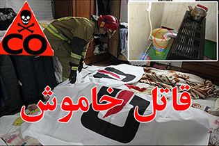 گاز گرفتگی جان دختر ۱۴ ساله آران و بیدگلی را گرفت