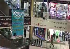 لحظه فرار شهروندان هنگام زلزله در مریوان + فیلم
