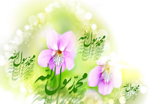 جشنواره شعر نبوی در سیریک برگزار شد