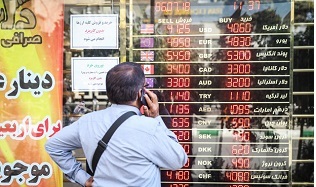 افزایش نرخ مبادله&zwnj;ای دلار و یورو
