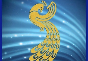 ارسال 28 اثر از خراسان جنوبی به جشنواره حسنات