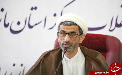 نگاهی گذرا به مهمترین رویداد&zwnj;های سه شنبه ۲۱ آذرماه در مازندران