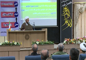 کاهش چشمگیر وقوع جرم در نیرو‌های مسلح