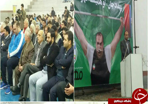 استقبال از قهرمان وزنه برداری جهان در مازندران