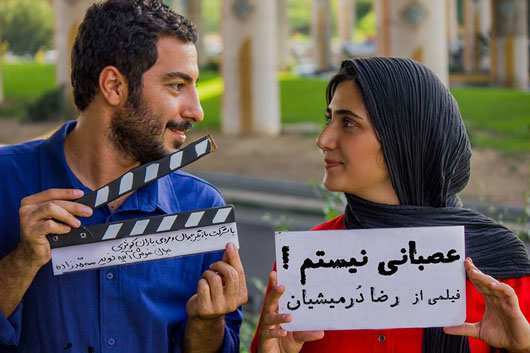 فیلم 