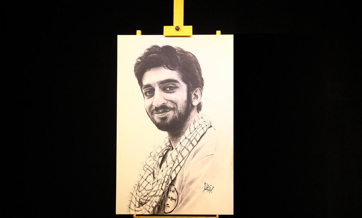 مراسم رونمایی از طراحی پرتره شهید محسن حججی برگزار شد