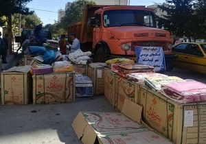ارسال محموله کمکهای جهاد دانشگاهی آذربایجان غربی به مناطق زلزله زده کرمانشاه