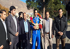 استقبال از جواد طرحانی رزمی کار لرستانی