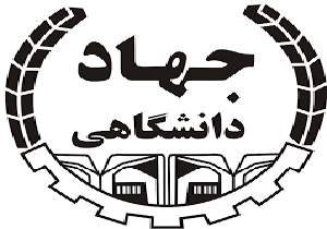 برگزاری آزمون الکترونیکی دوره آموزشی نهضت سوادآموزی کوهدشت