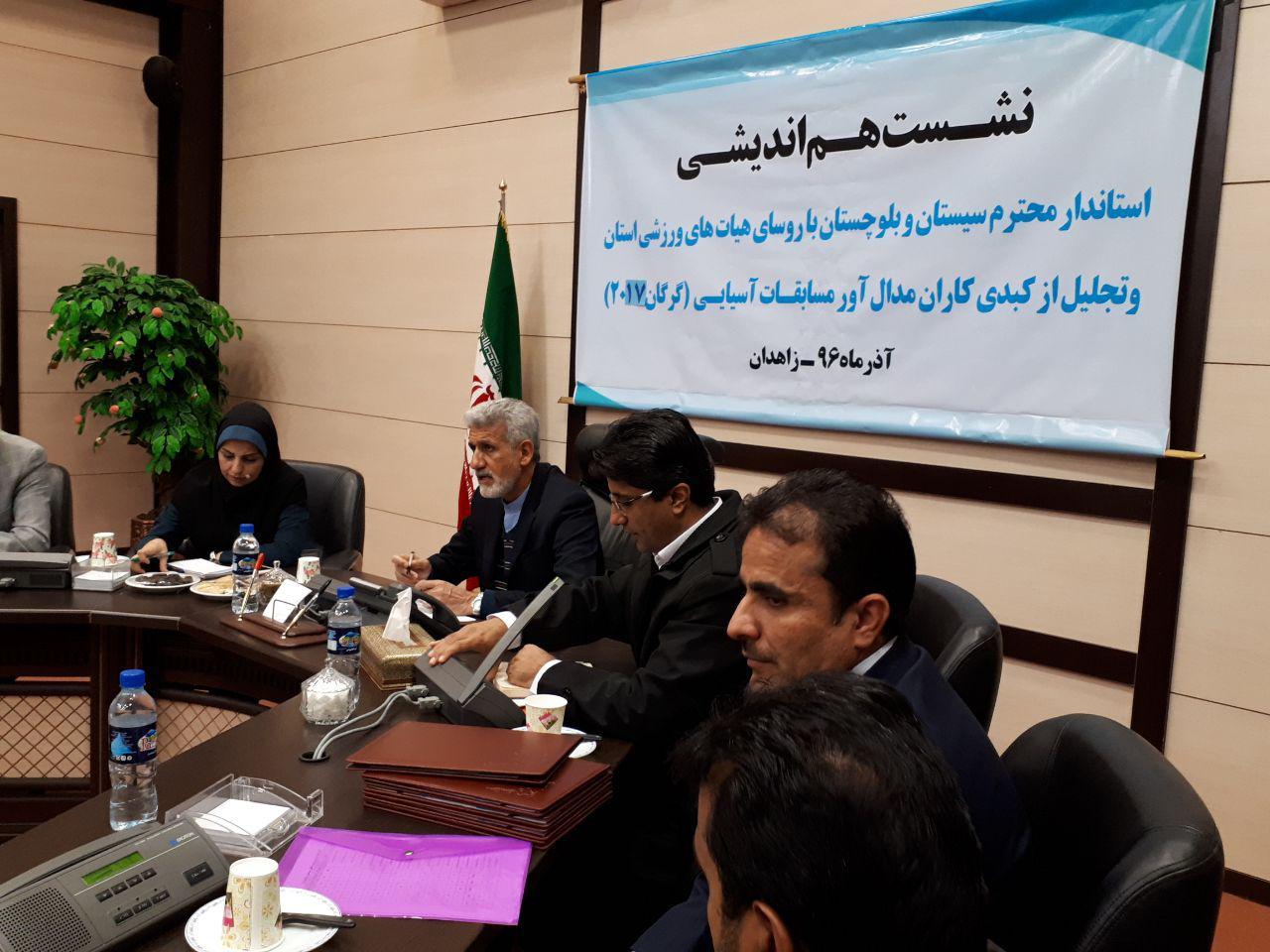 بستر فرهنگی و زیرساختی ورزش در سیستان و بلوچستان فراهم است