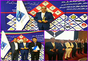 مدیر لرستانی مدیر موفق کشوری