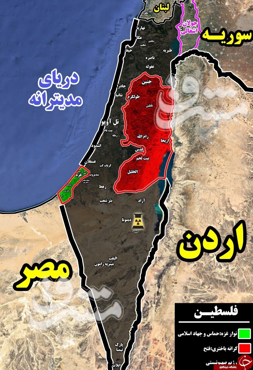 فلسطین یک هفته پس از تصمیم آپارتایدی ترامپ شاهد چه تحولاتی بود؟+ تصاویر و فیلم