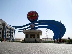 منافع شرکت فولاد اکسین متعلق به خوزستان است