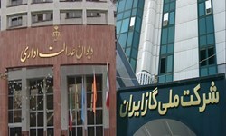 آبونمان در قبوض جدید حذف خواهد شد