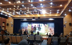 همایش ملی کاربرد سامانه اطلاعات مکانی در صنعت آب و برق در اراک