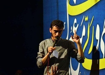 مدح عشقتو خدا داده مهدی رسولی ویژه سالروز ورود حضرت معصومه به قم