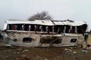 بازگشت دانش آموزان با هواپیما به استان البرز