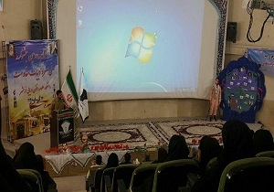 برگزاری مراسم  دومین جشنواره ملی هنر و ادبیات مقاومت