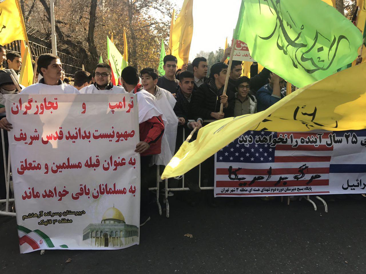بیانیه نوجوانان و جوانان انقلابی ایران اسلامی در پاسخ به اقدام ننگین و سخنان مذبوحانه&zwnj; رییس&zwnj; جمهور آمریکا