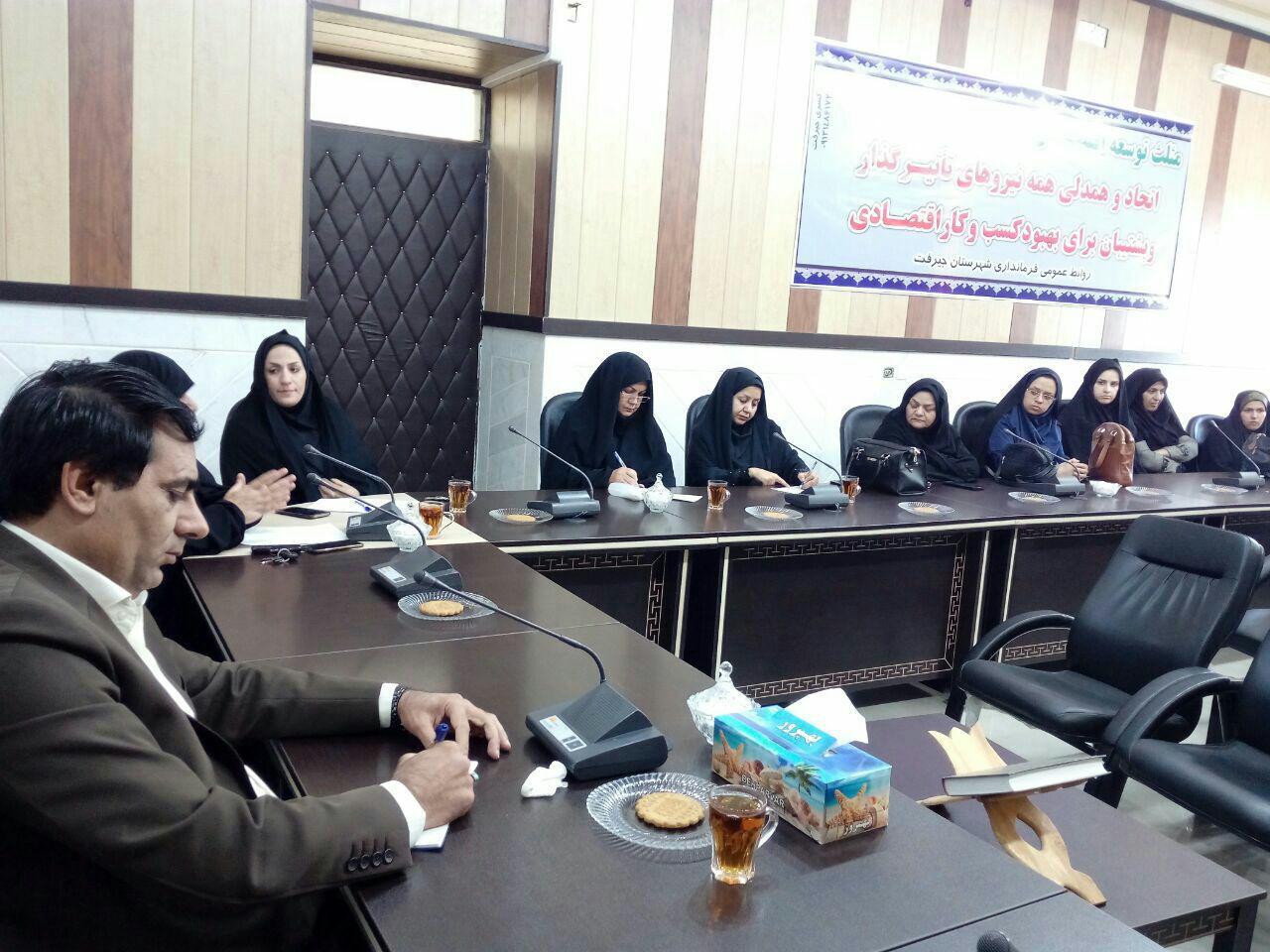 لزوم تقویت امور فرهنگی و اجتماعی بانوان در جامعه