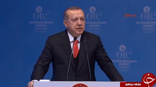 نشست اضطراری سازمان همکاری اسلامی درباره قدس آغاز شد
