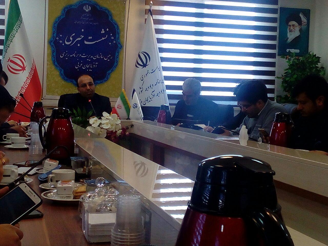 پیش بینی بودجه بیش از ۳ هزار و ۳۵۰ میلیارد تومانی برای آذربایجان غربی در سال ۹۷