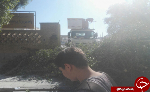 برق رفت،زباله آمد
