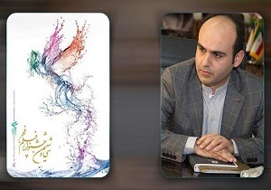 احیای بخش &laquo;تجلی اراده ملی&raquo; در سی و ششمین جشنواره فیلم فجر