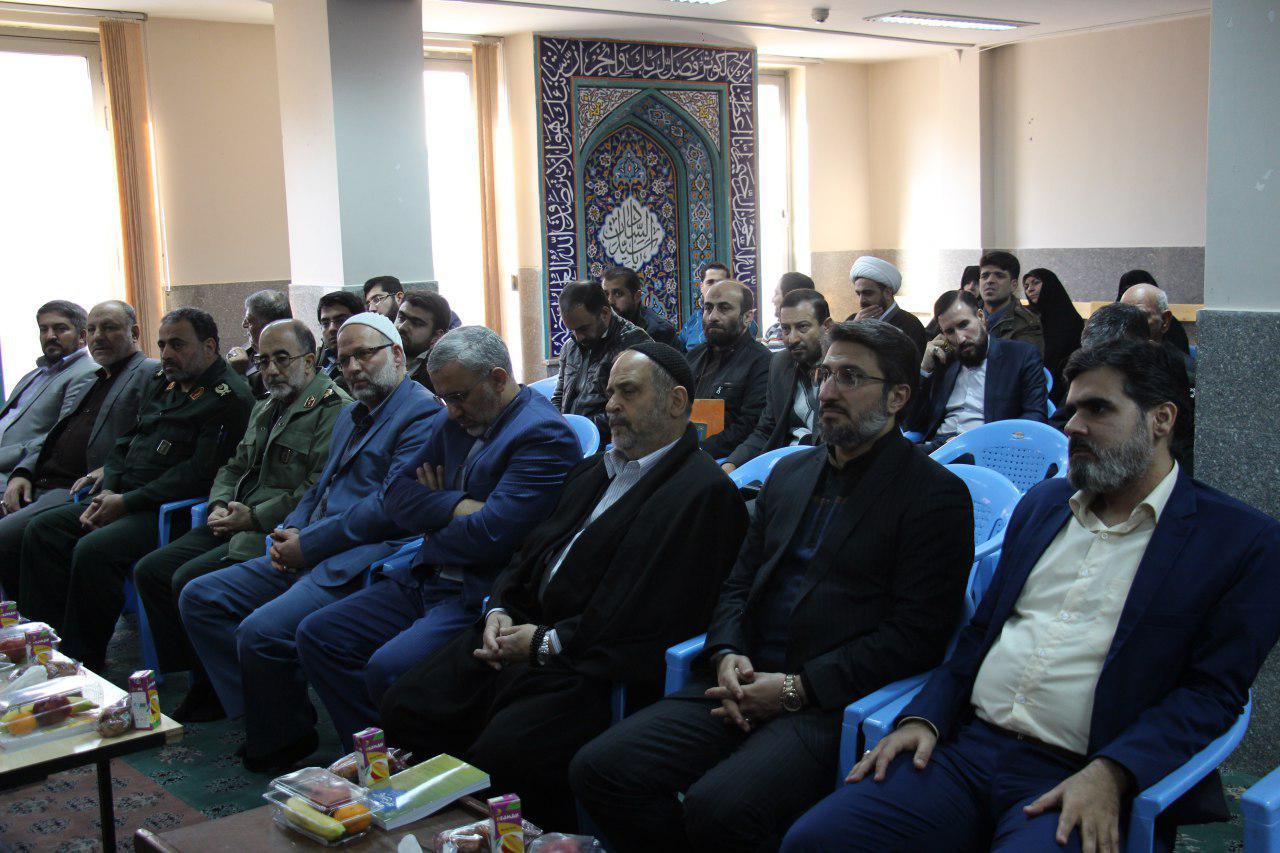 مراسم تودیع و معارفه مسئول سازمان بسیج مداحان کشور + تصاویر
