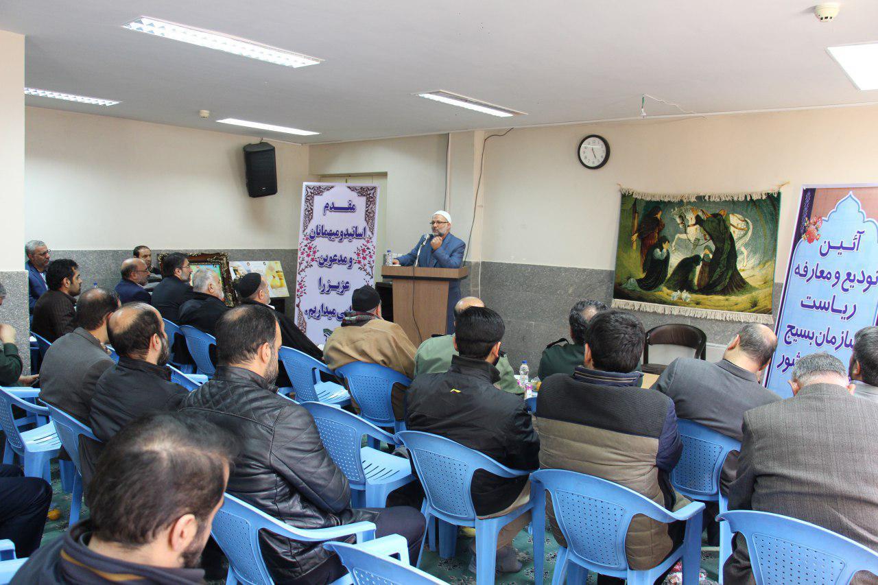 مراسم تودیع و معارفه مسئول سازمان بسیج مداحان کشور + تصاویر
