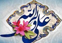 باشگاه خبرنگاران -شعر قاسم صرافان در مدح امیرالمومنین (ع)