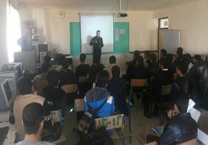اجرای طرح « نشر و ترویج فرهنگ دریا» در مدارس کردستان