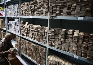 شناسایی 150 تا 200 "صرافی مخفی" داعش در فرانسه
