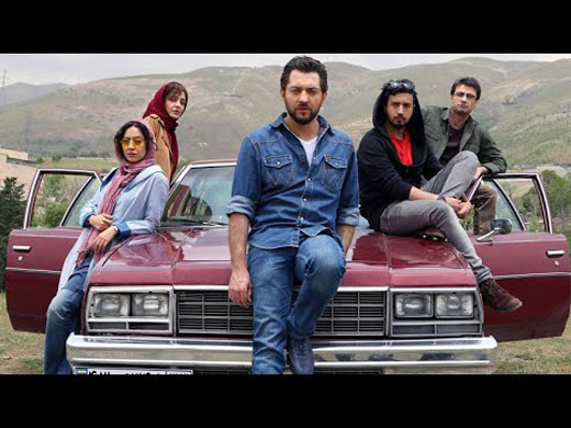 فیلم های ایرانی جدید در سال 96 را بشناسید + تصاویر