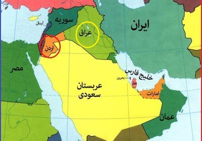 عراق ۳۴۰ قلم کالای اردنی را از تعرفه معاف کرد