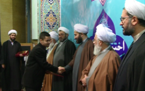 معرفی نفرات برتر نخستین جشنواره استانی علامه حلی