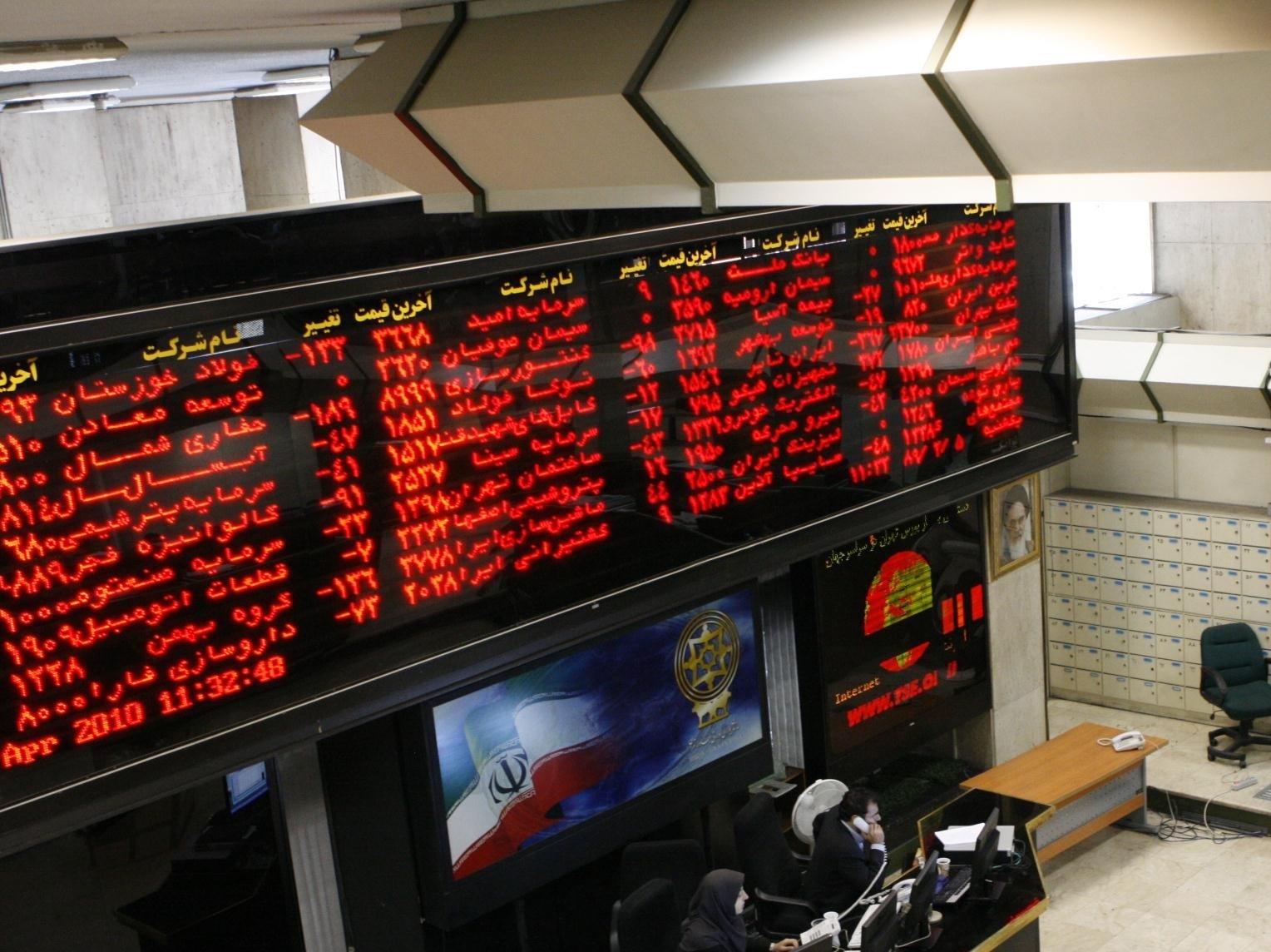 معامله بیش از ۲ میلیارد سهم در بورس منطقه&zwnj;ای سیستان و بلوچستان