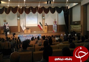 گردهمایی اساتید بسیجی در استان قزوین