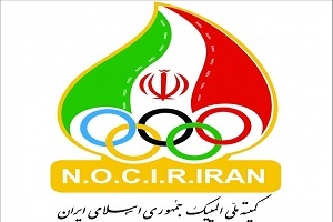 رفتن صالحی امیری به کمیته ملی المپیک منتفی شد