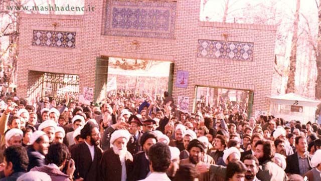 واقعه ۲۳ آذر نقطه عطفی از تاریخ انقلاب اسلامی در مشهد