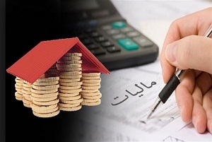 هر نوع مالیات قبل از نقل و انتقال قابل تقسیط است