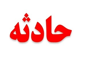 یک کشته در محور سرایان - سه قلعه