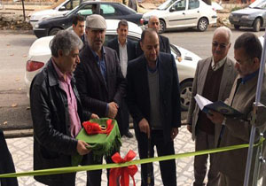 راه اندازی دفتر خدمات الکترونیک قضایی در ساری