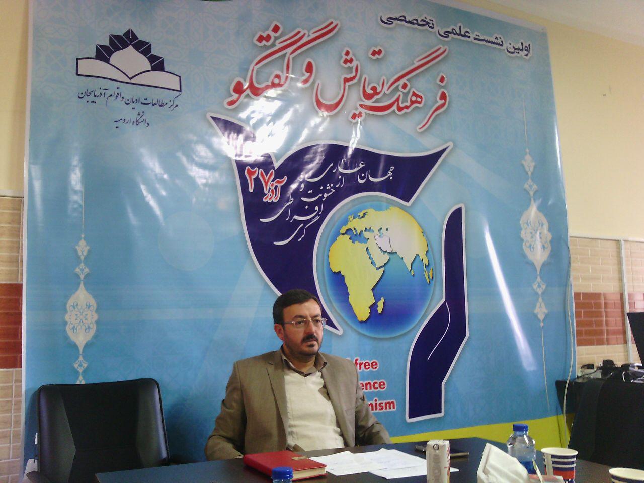 آذربایجان غربی پایتخت اقوام و ادیان در ایران