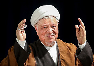 مراسم تکریم آیت الله رفسنجانی با حضور یاسر هاشمی
