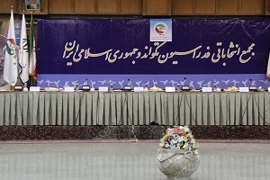 اسامی 7 نامزد نهایی انتخابات ریاست&zwnj; فدراسیون تکواندو اعلام شد